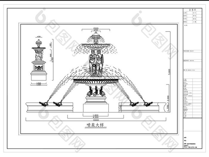 CAD欧式喷泉造型图例
