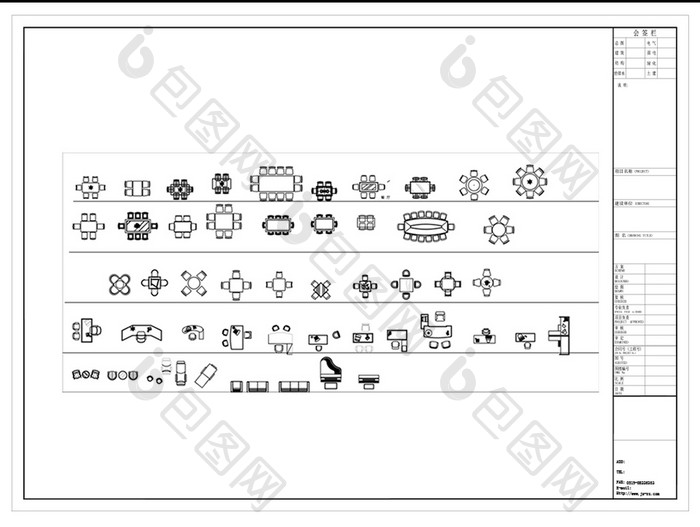 CAD家具模块图纸