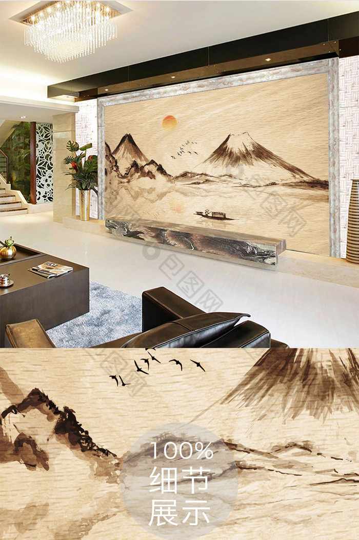新中式水墨诗意群鸟朝阳渔船背景墙装饰定制