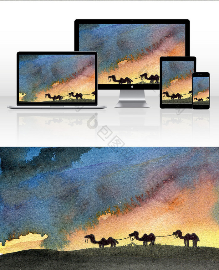 蓝色夏日骆驼素材风景清新水彩手绘背景
