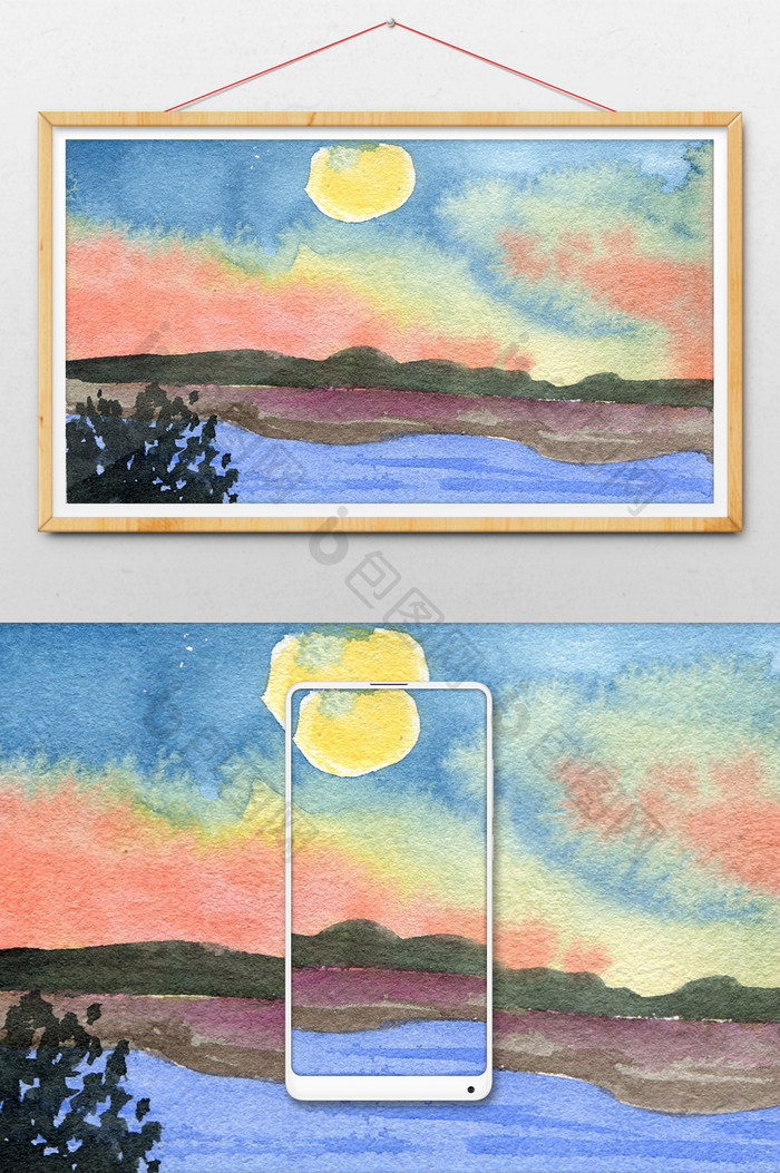 蓝色夏日落日素材风景清新水彩手绘背景