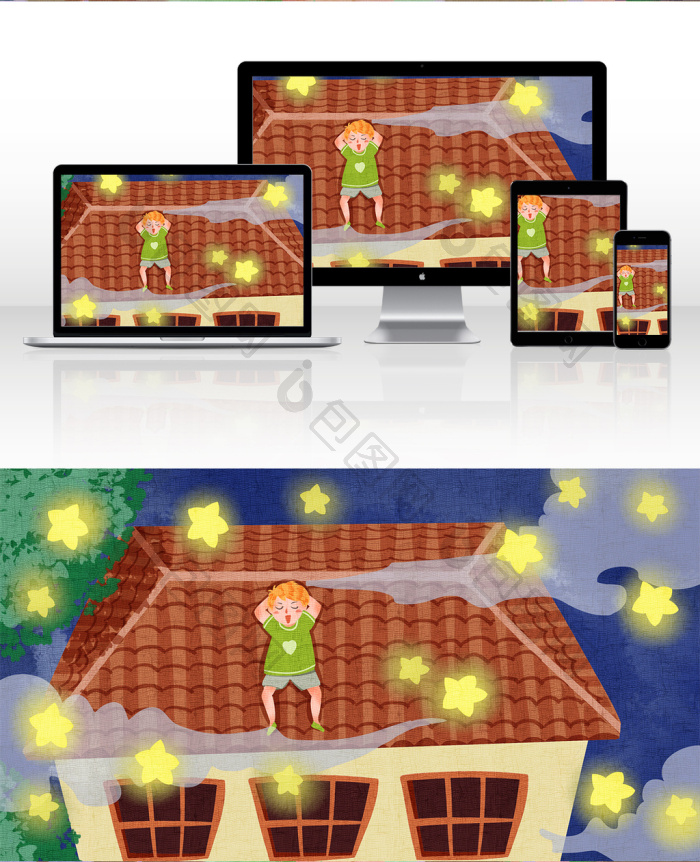 夏夜男孩房顶乘凉插画图片-包图网