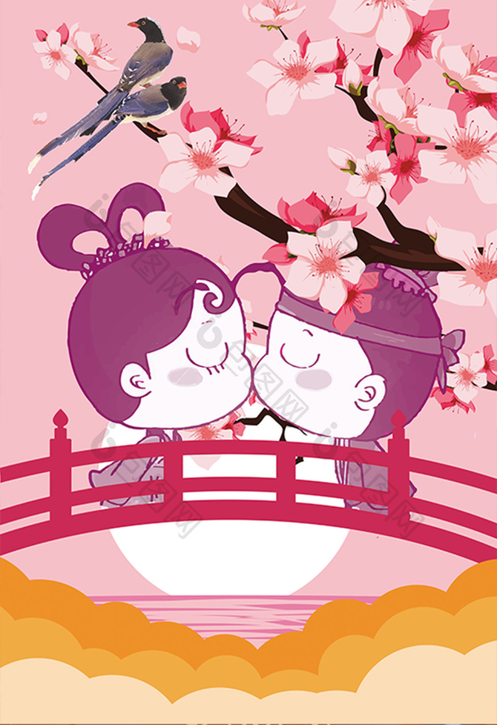 坚守爱情的七夕情人节插画图片-包图网