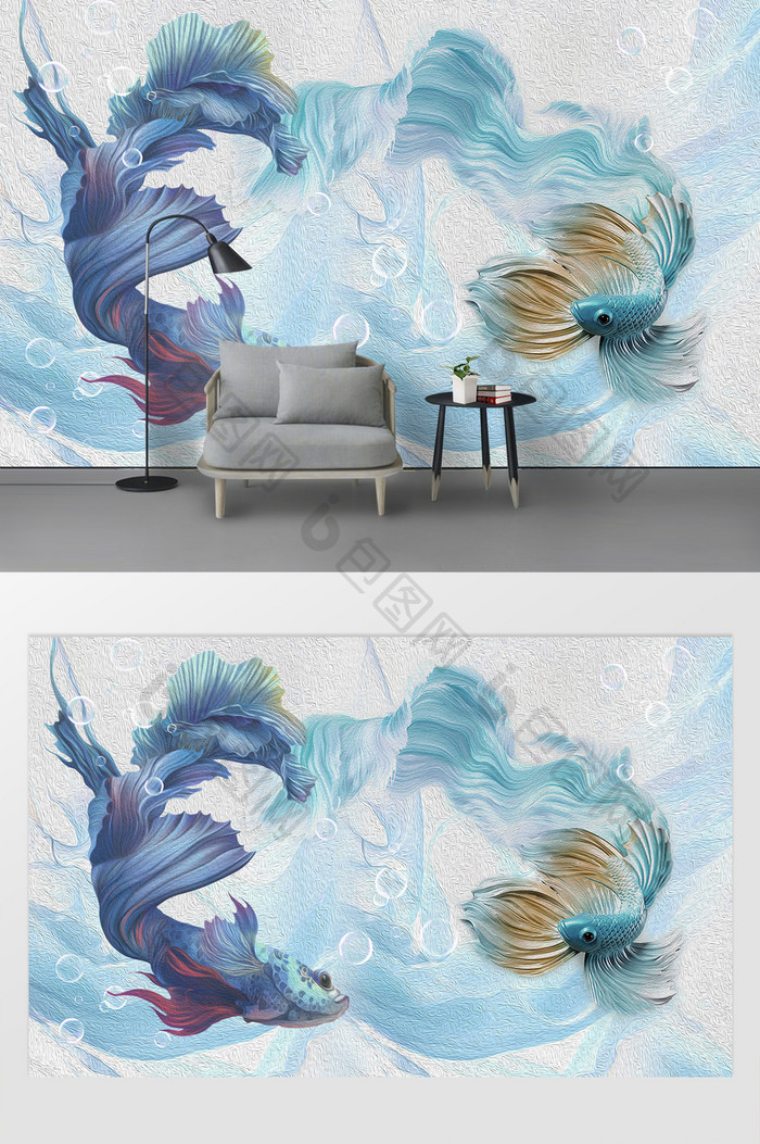 现代油画3D立体抽象青色蓝色孔雀斗鱼背景