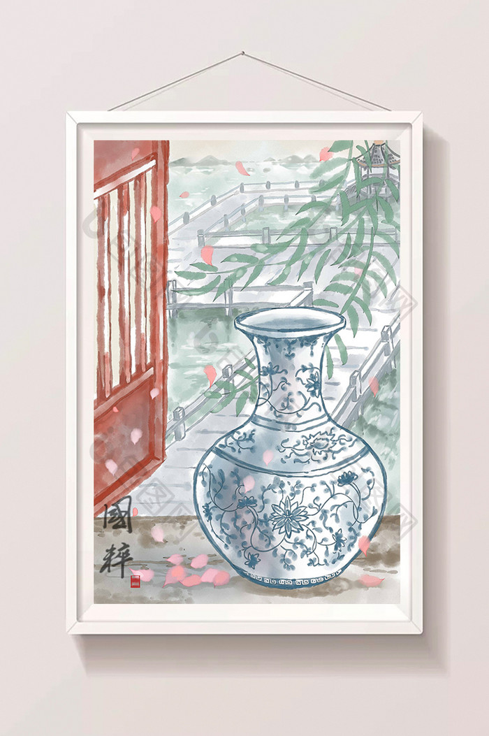 清新简约唯美中国传统水墨青花瓷插画