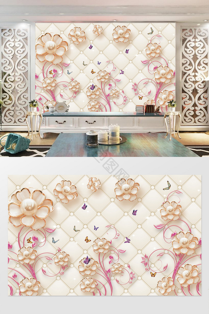 现代珠宝3D立体花朵珍珠蝴蝶电视背景墙图片