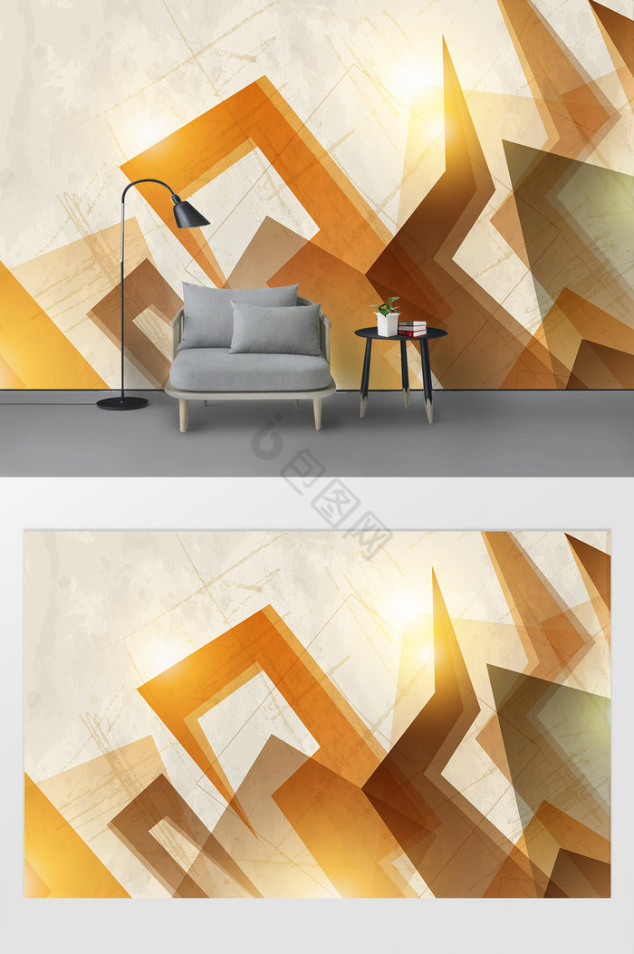 橙色创意几何图形斑驳图案电视背景墙图片