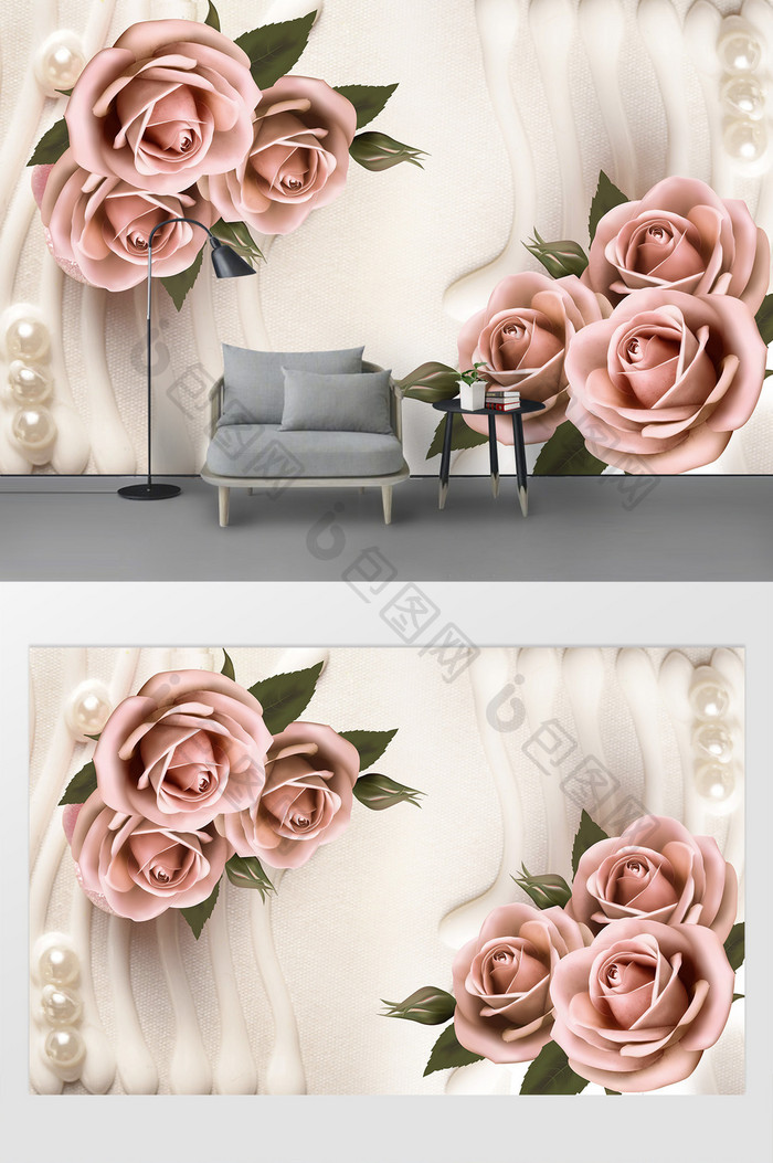 现代简约珍珠粉色玫瑰背景墙