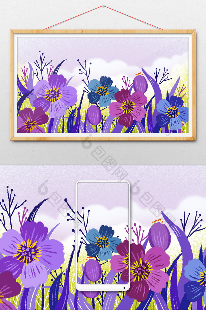 唯美手绘紫色花卉插画背景