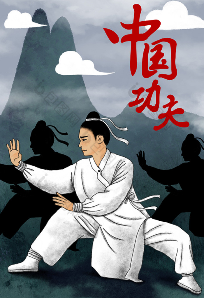 唯美中国风传统文化中国功夫插画