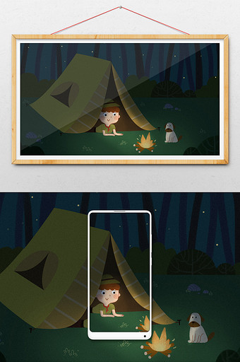 夏令营露营野营暑期生活可爱卡通插画图片