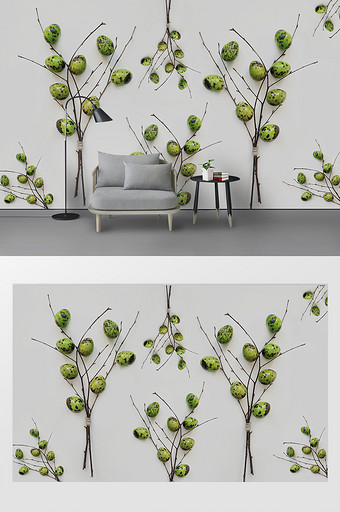 现代简约创意树枝混搭装饰背景图片