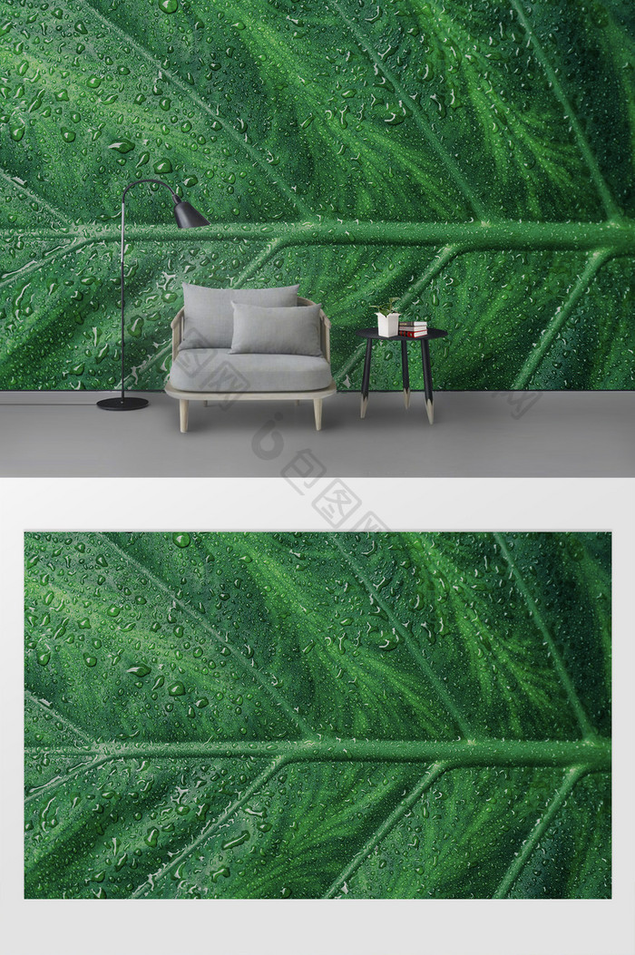 现代简约绿色清新植物带水滴背景墙
