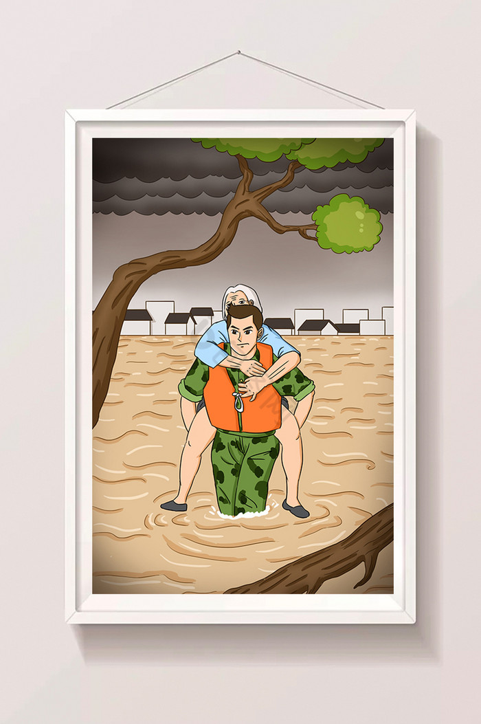 八一建军节军民一家亲军人洪水救人插画图片