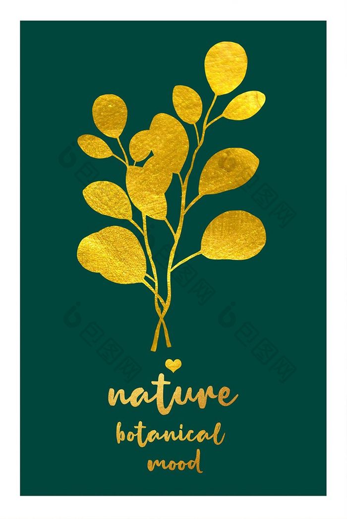 北欧简约金色植物装饰画微浮雕立体花鸟画