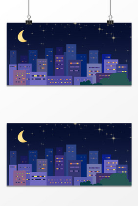 城市星空夜景设计背景图