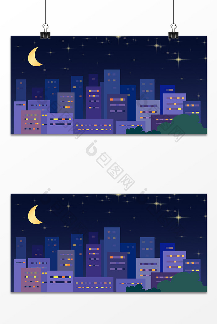 城市星空夜景设计背景图