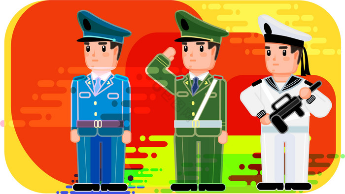 海陆空军人敬礼国旗插图图片