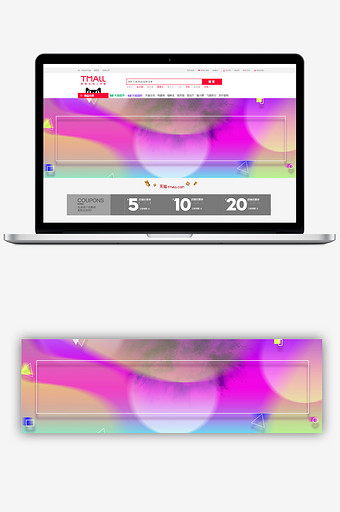 炫彩渐变几何促销海报banner背景图图片