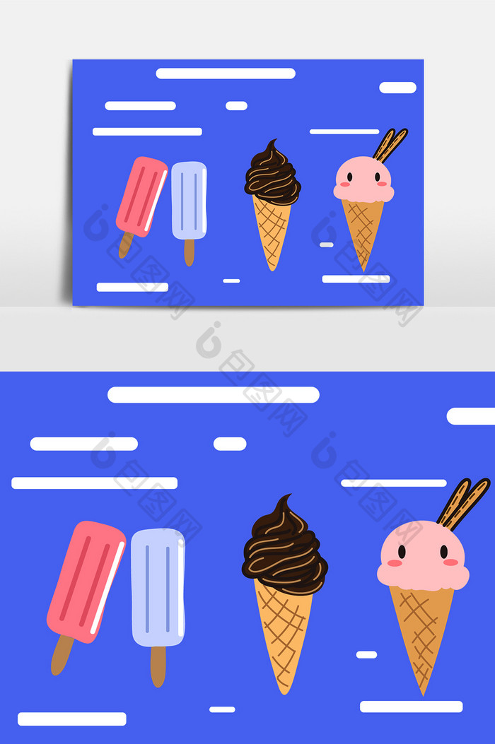 食物冰淇淋设计元素