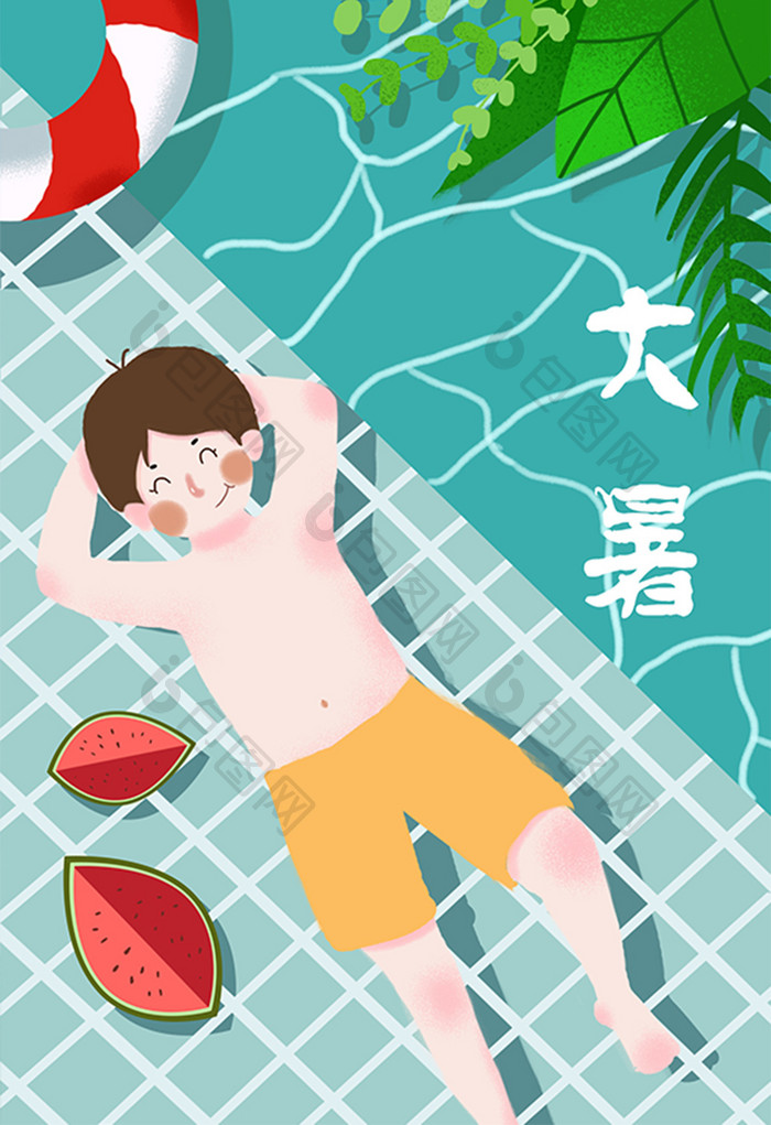 蓝色简约唯美清新大暑节气夏日游泳手绘插画