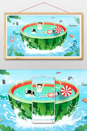 清凉唯美夏天可爱儿童浴室西瓜卡通手绘插画图片