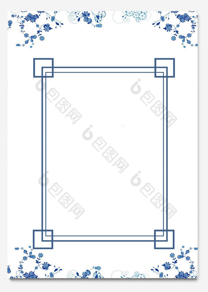 青花瓷邊框word感謝信信紙背景模板
