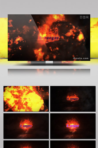 爆炸燃烧火焰动画演绎LOGO片头AE模板图片