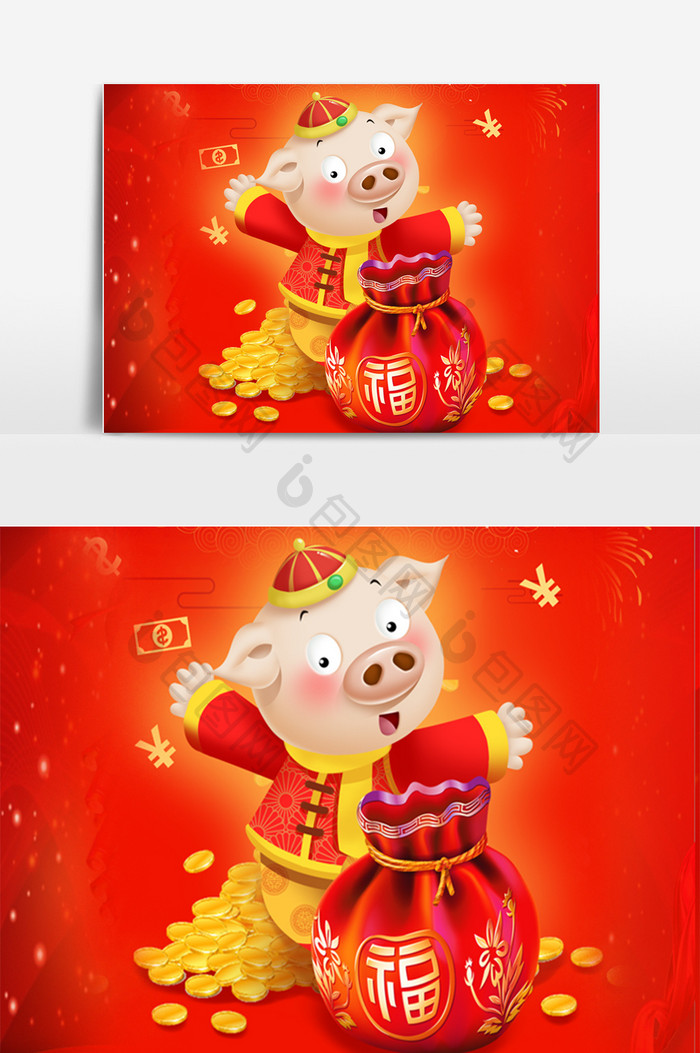 2019猪年卡通猪年2019红色喜庆原创卡通福字猪