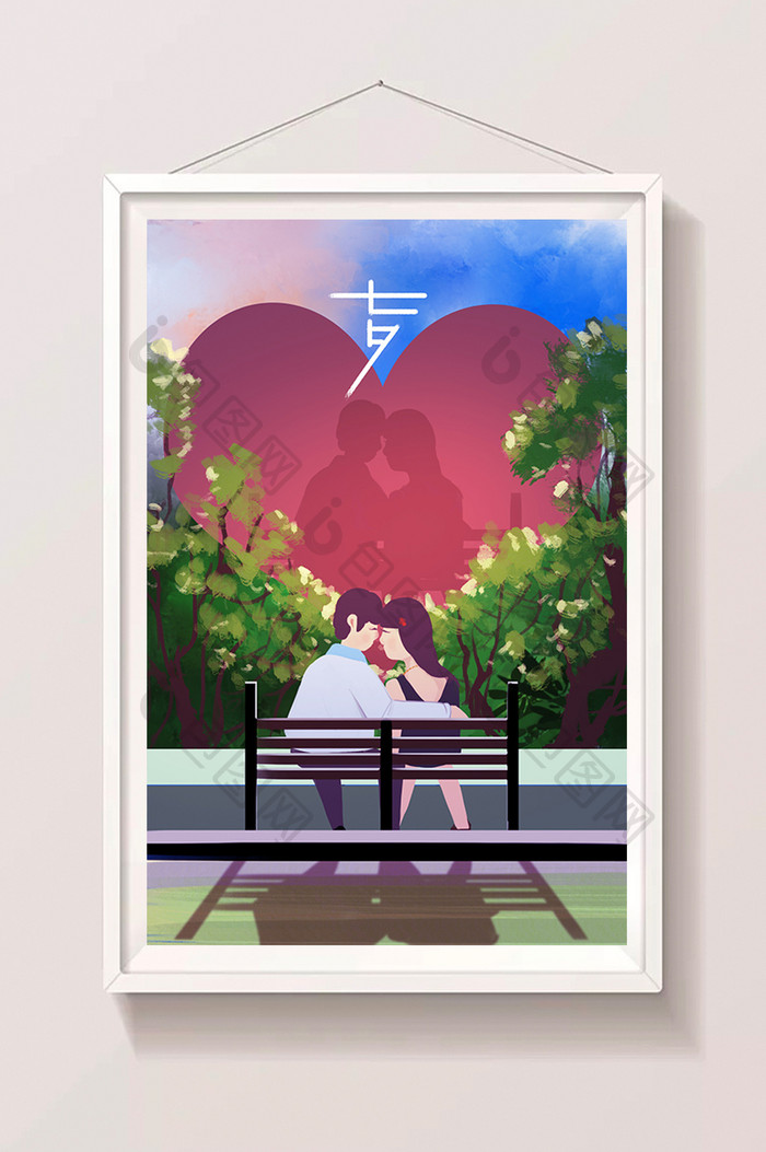 暖色温馨长凳上的情侣七夕情人节插画