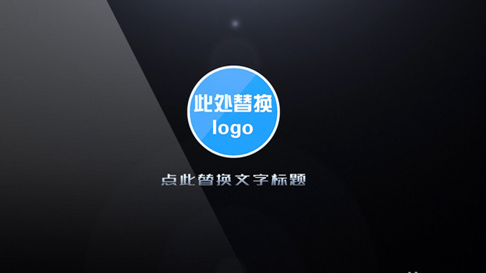 动感粒子爆炸闪耀Logo旋转动画ae模版