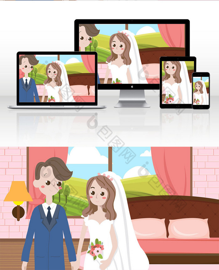 手绘卡通漫画情侣结婚