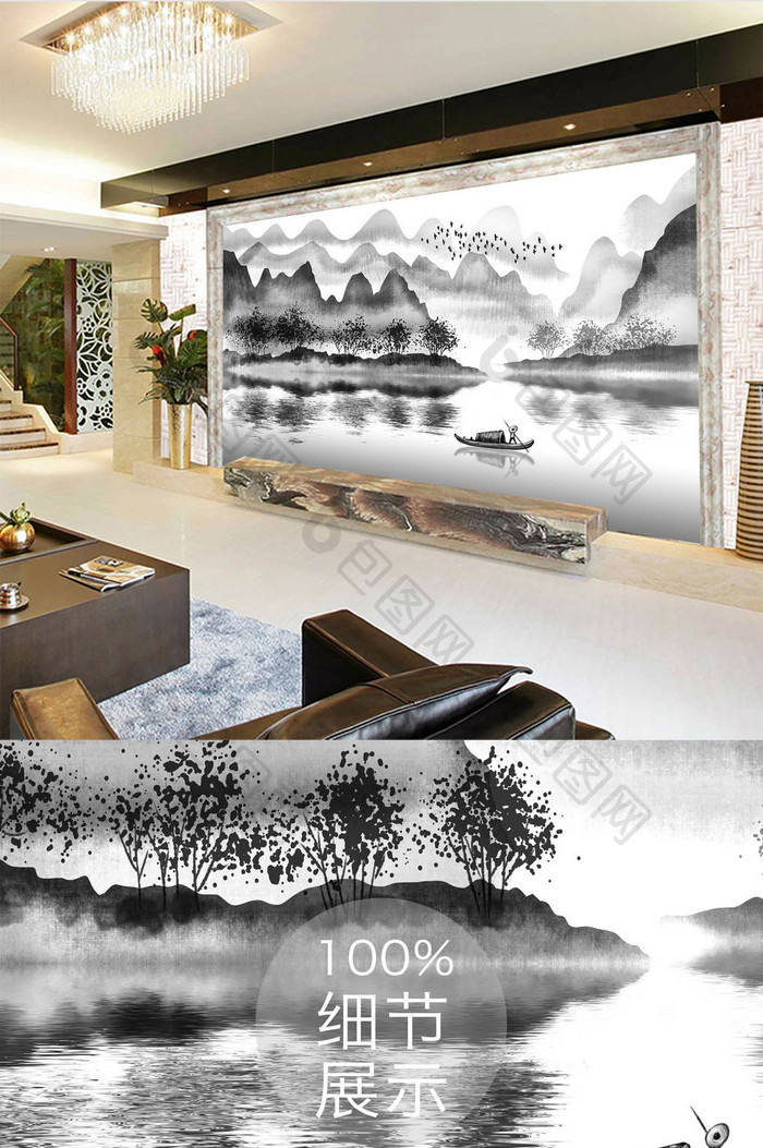 新中式秀丽山水画水墨背景墙