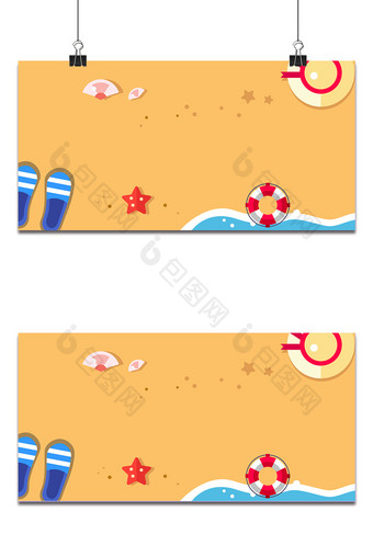 沙滩帽子设计背景图图片