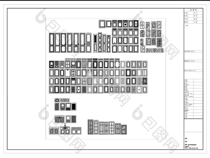 CAD橱柜柜门大全