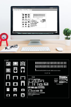 CAD中式风格家具模块