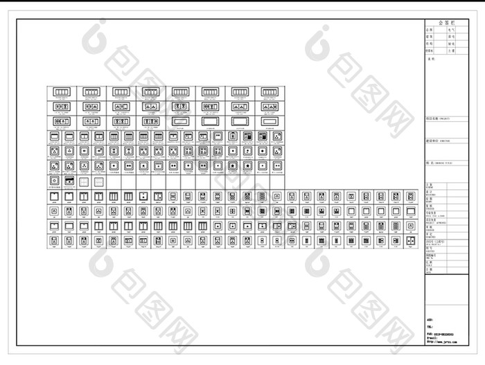 CAD强弱电插座图例
