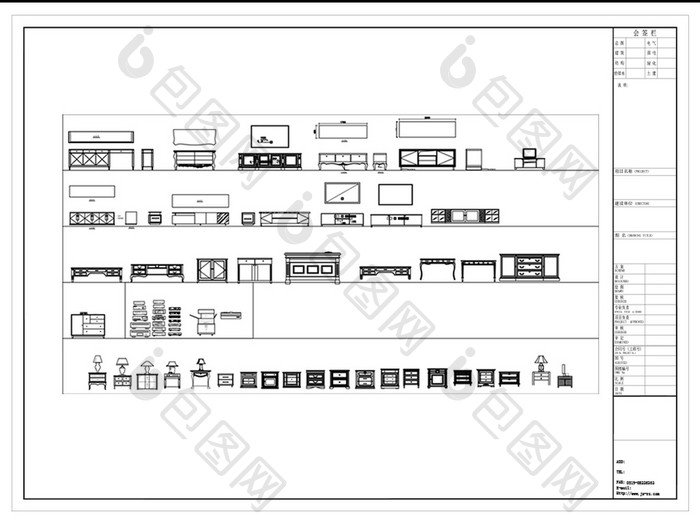 CAD电视柜立面图例