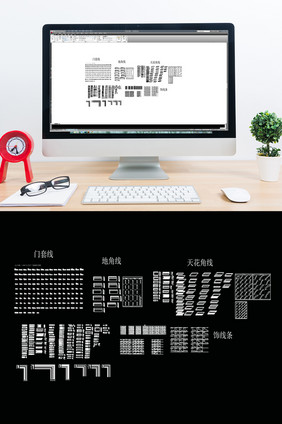 CAD线条图库模板