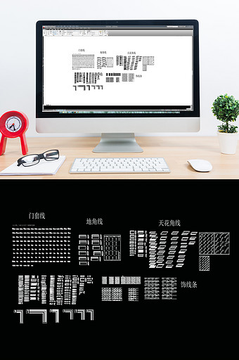 CAD线条图库模板图片