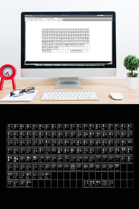 CAD欧式家具三视图