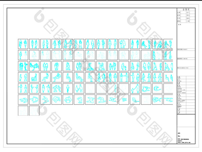 CAD立面人物图库图例