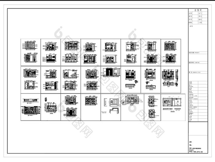 cad cad