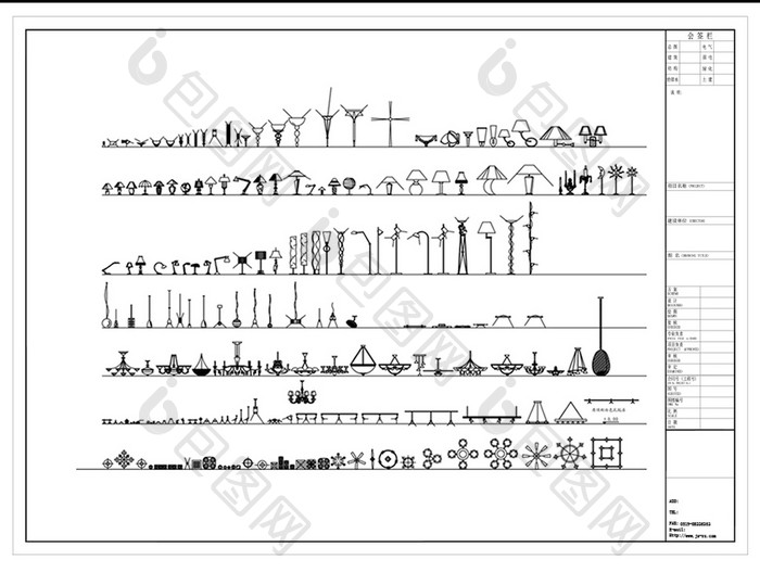 CAD灯具立面图例