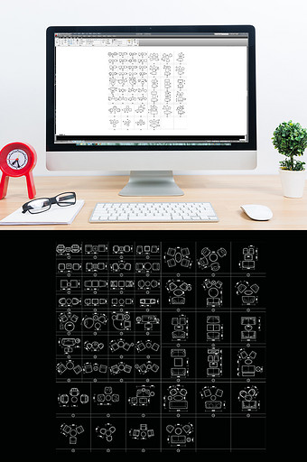 CAD沙发桌椅组合图例图片
