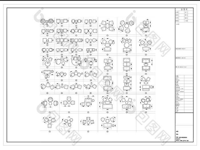 CAD沙发桌椅组合图例