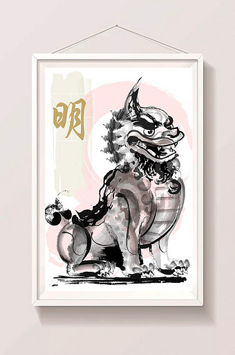 水墨古风矢量獬豸执法公正明宣传插图图片下载