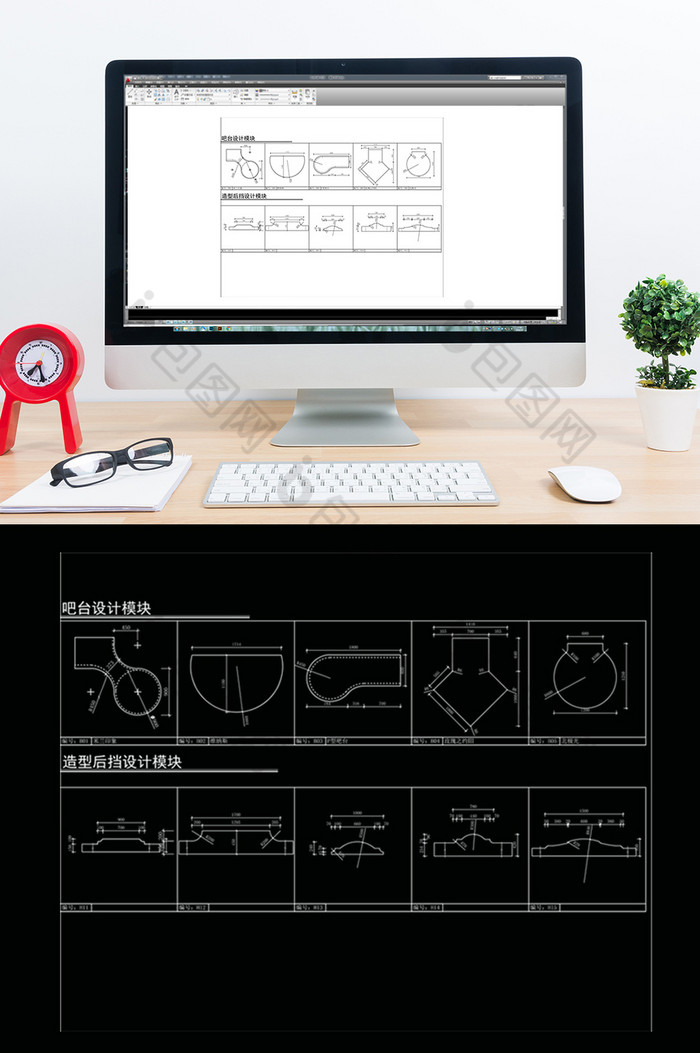 CAD吧台设计图例图片图片