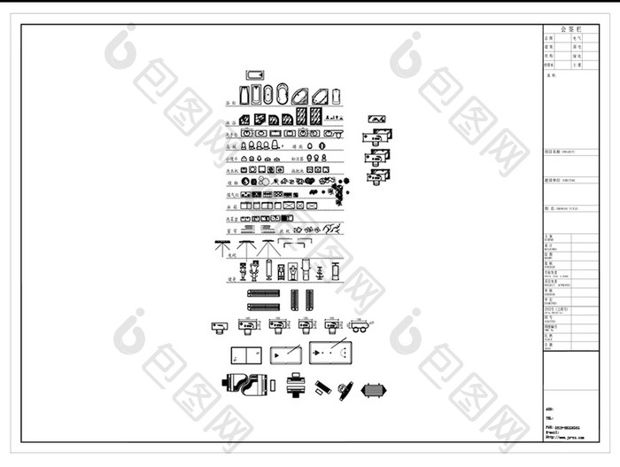 CAD室内专用模块