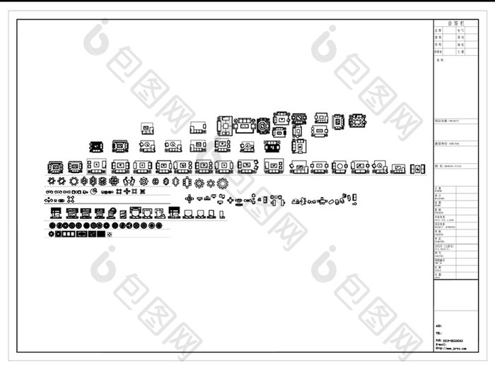 室内沙发CAD图例
